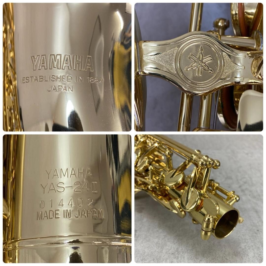 Yamaha YTS-24II Tenor Saxophone w/ Case | eBay