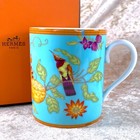 Hermes Paris Porcelain Mug Cup Siesta Island Blue Porcelain Tableware w/Box