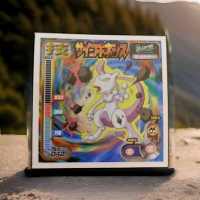 Pokemon Sticker Karte Card Mewtwo Mewtu 1998 Japanese Rare Amada Japanese 042