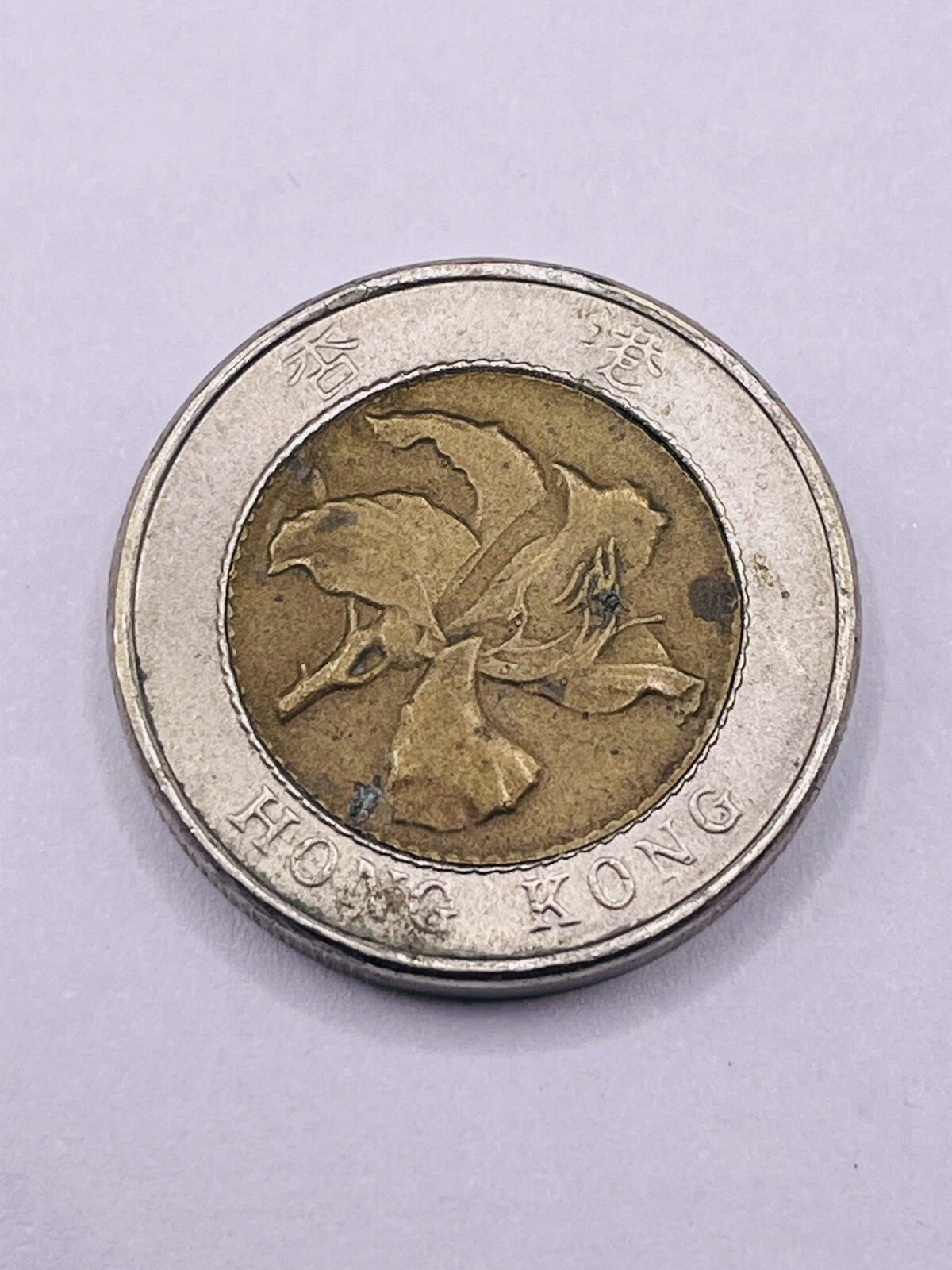 Picture 2 of 2