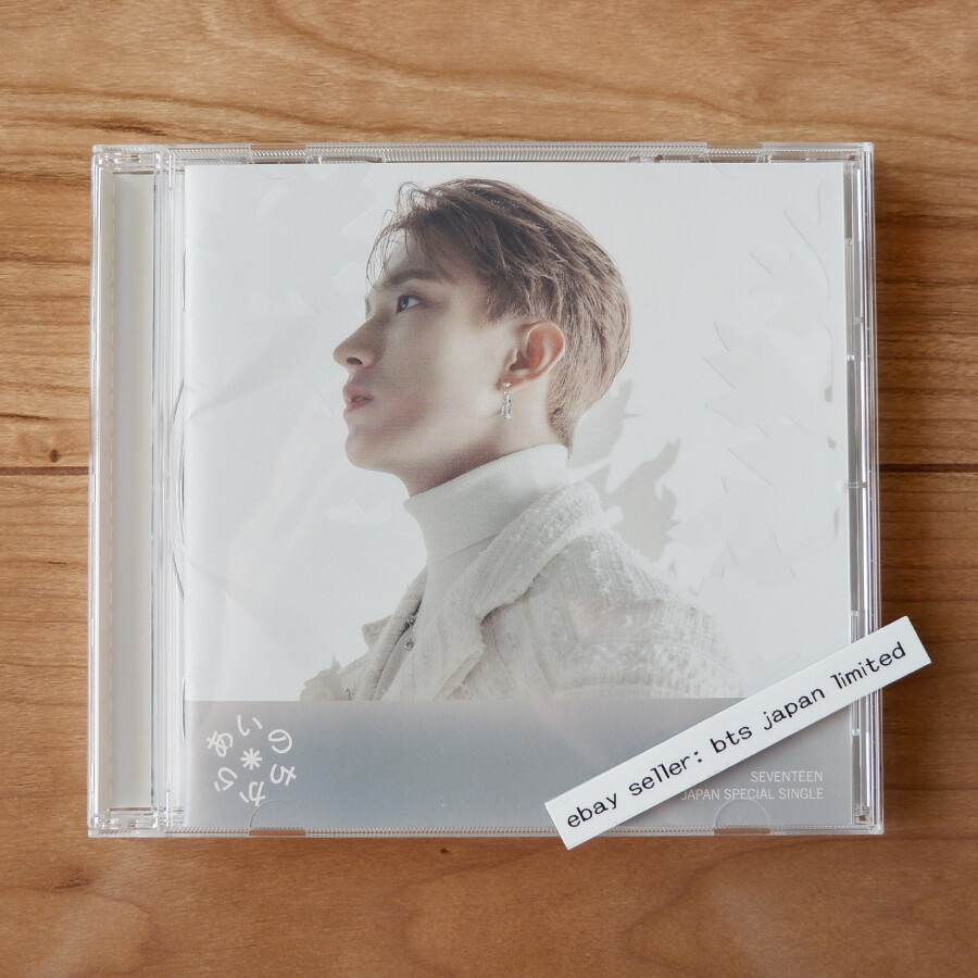SEVENTEEN DK Power of love Ainochikara Official Photocard