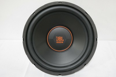 jbl gx1200