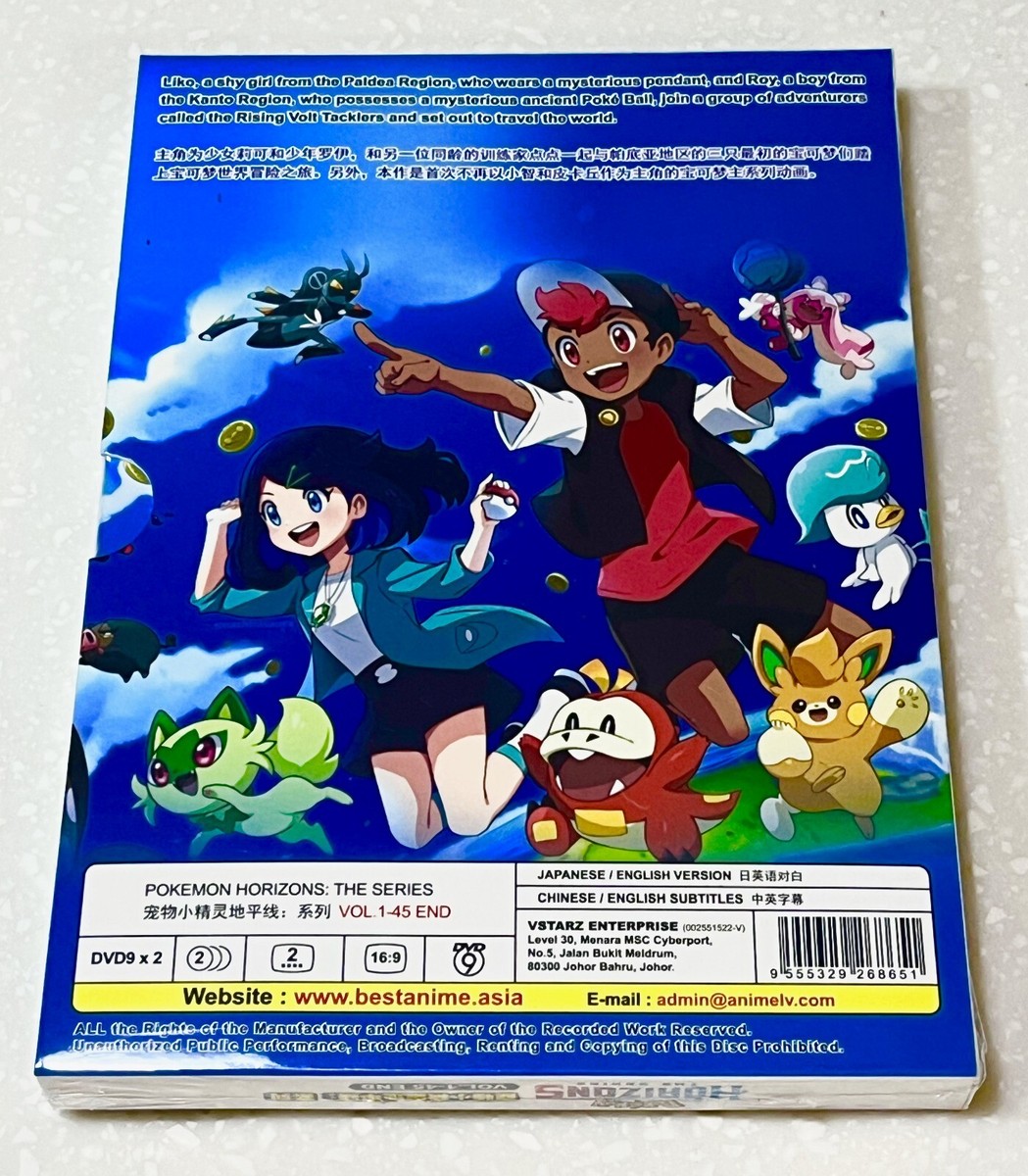 Pokemon Horizons: The Series 45 End) All Region - Main Image