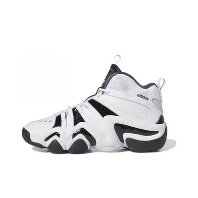 Size 9.5 - adidas Crazy 8 2023 White Black for sale online | eBay
