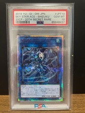 Yu-Gi-Oh Sky Striker Ace Shizuku 20th Secret Rare PSA 10