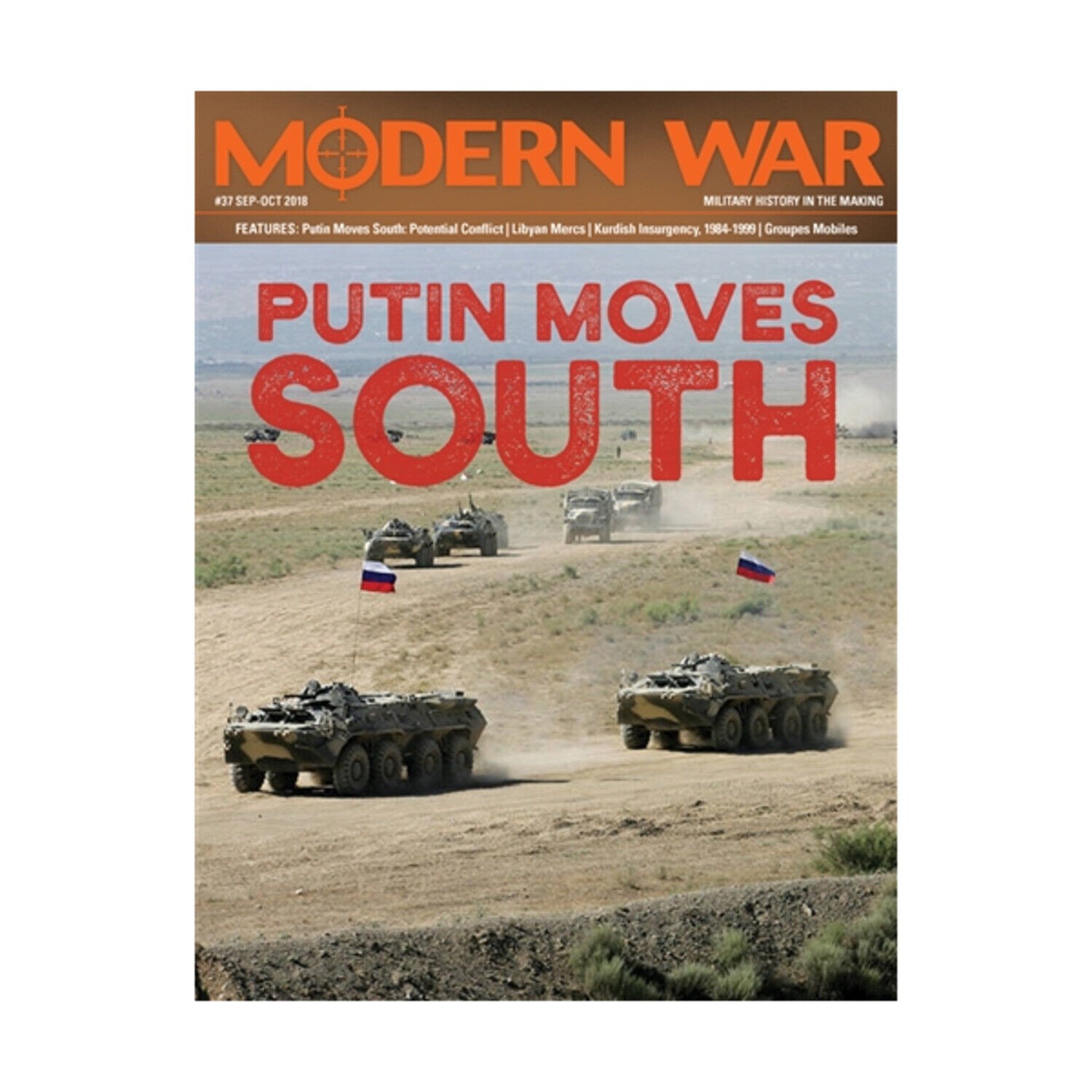 Современная война №37: Путин продвигается на юг в борьбе за сердце Евразии
