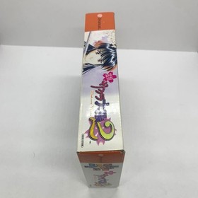 Sakura Wars Taisen Sega Dreamcast First Limited Edition Unopened Game
