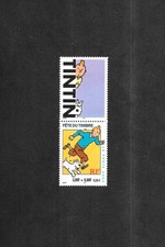 TIMBRE OBLITERE - TINTIN ET MILOU / STAMP USED TIM & STRUPPI