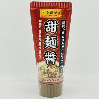 Lee Kum Kee Sweet Bean Sauce (Tien Mien Jiang)Tube3.2oz/(90g)李锦记甜麺酱