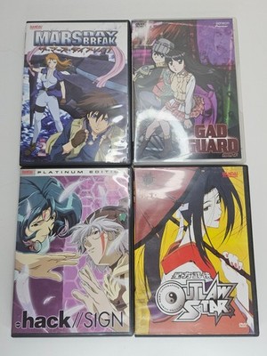 Misc Anime Series DVD Lot - Mars Day Break, Outlaw Star, .Hack, Gad Guard