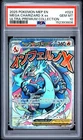 New ListingMega Charizard X ex 2025 Pokemon Ultra-Premium Collection Promo #023 PSA 10