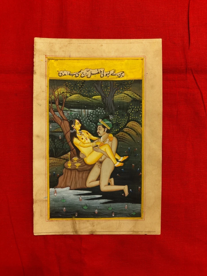 Pintura em miniatura rara indiana Kamasutra em papel de caligrafia antigo – Rei e rainha - Imagem 2 de 4