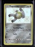 2019 Pokemon SM Hidden Fates Magnemite Shiny Vault #SV27/SV94