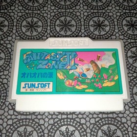 Fantasy Zone II Opa Opa no Namida Famicom JP ver Cartridge Only Used Tested