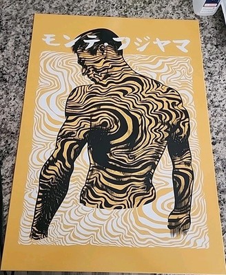 Large Yakuza Official Displate, Honor Of Yakuza, Metal Poster. No Magnet 