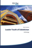 Aziza Amonova | Leader Youth Of Uzbekistan | Taschenbuch | Englisch (2023)