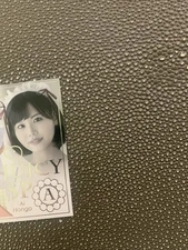 2022 Juicy Honey Plus #16, Ai Hongo Juicy SP, Card Number SP-3/9