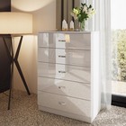 White High Gloss Large 5 Drawer Tall Bedroom Chest of Drawers. Matt white frame.