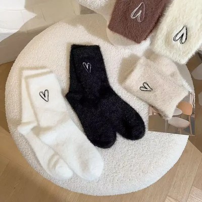 Fasching Damen Socken Dicke Wollsocken Thermosohle Druck Baumwolle