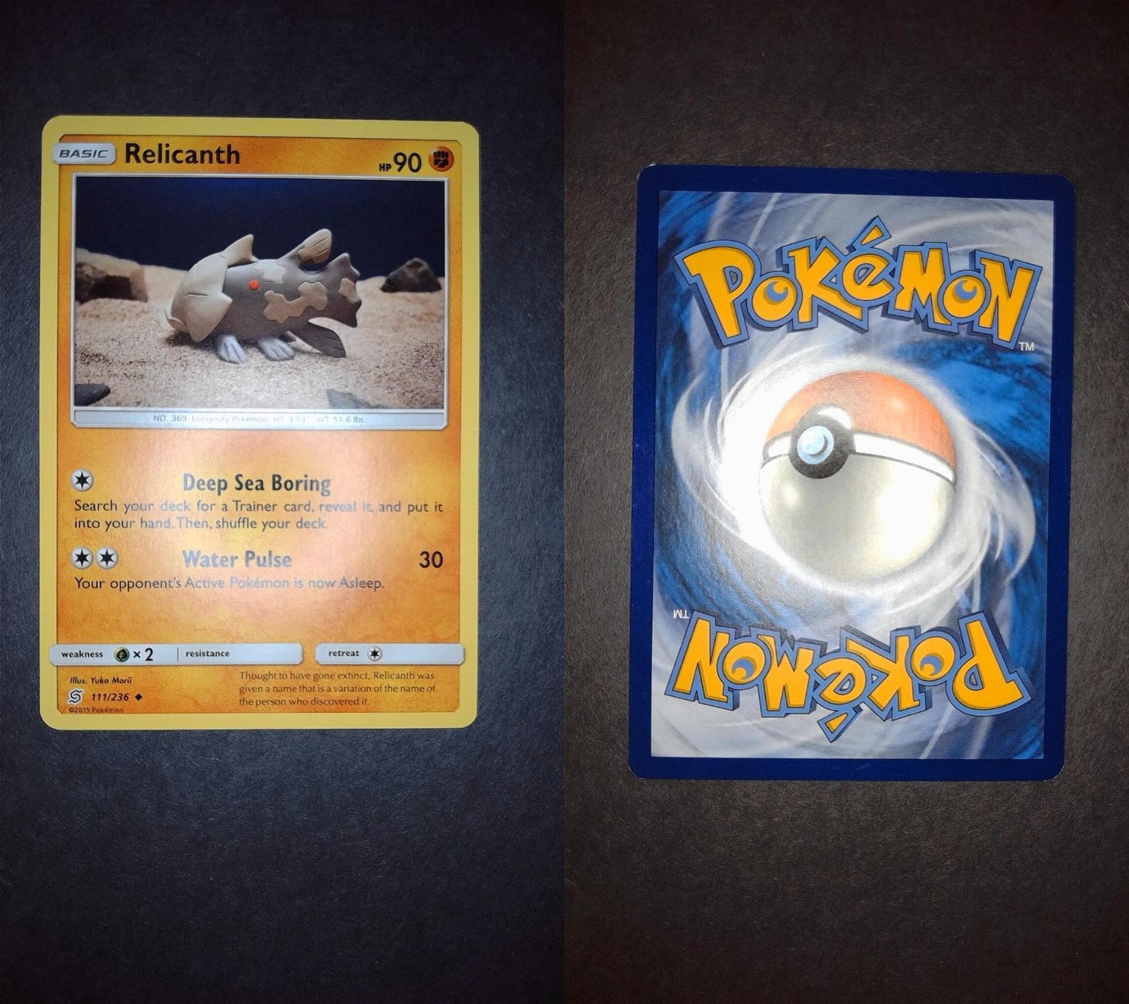 Relicanth 111/236 Uncommon Unified Minds Pokemon Lightly Played