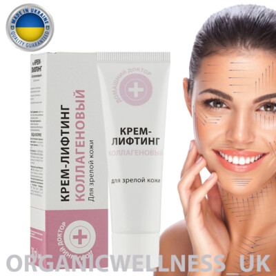 THE DOCTOR Facial Lifting Creme ''Collagen'' Allantoin + Tocopherol 30ml.