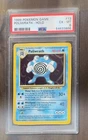 1999 Pokemon Base Set Poliwrath Holo 13/102 PSA 6 EX-MT