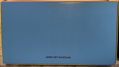 Plate by Takashi Murakami 村上隆　限定250 村上隆(Takashi Murakami)「マルチバース、フラワー」ART GALLERY M