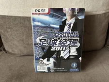 Football Manager 2011 - Chinese Big Box Edition PC NEW & SEALED