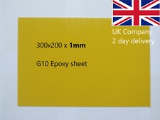 1mm Fiberglass Sheet 300mm x 200mm