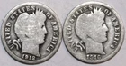 (2) Barber Silver Dimes - 1912-P(Good) 1916-P(Good) - #0072E - FREE SHIPPING
