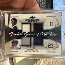 2020 Leaf - Greatest Games of All Time Griffey Jr, Mattingly #GGAT-02  5/35