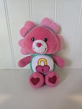 Care Bears Secret Heart Lock Hoodie Pink Stuffed 2005 Vintage Rare Plush 8"