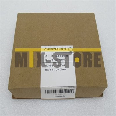 1pcs Brand New ones CHEN ZHU GS8536-EX