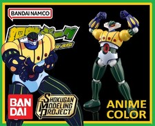 Bandai Namco SMP [Shokugan Modeling Project] Steel Jeeg Jeeg Robot D'Acciaio