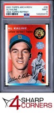 2001 TOPPS ARCHIVES RESERVE 1954 REPRINT #38 AL KALINE HOF PSA 9