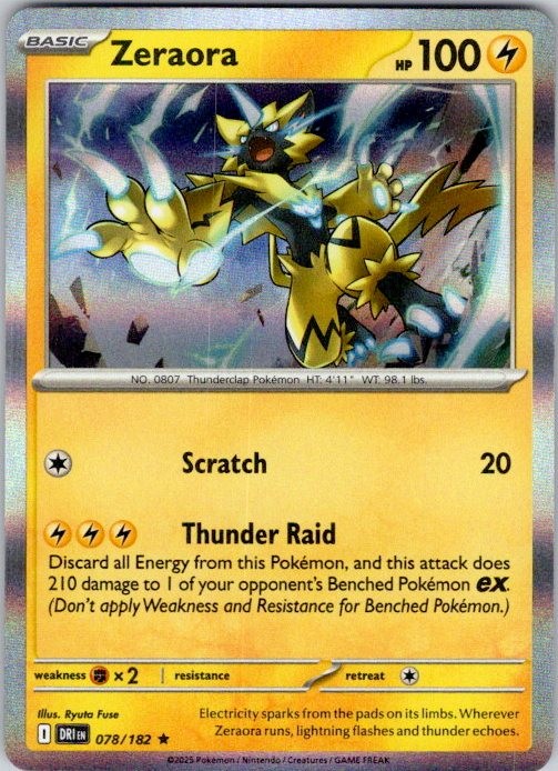 Zeraora Rare SV10: Destined Rivals 078/182 NM | eBay
