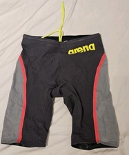 ARENA CARBON ULTRA JAMMER