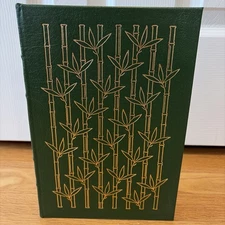Easton Press Collector's Edition The Jungle Books By Rudyard Kipling