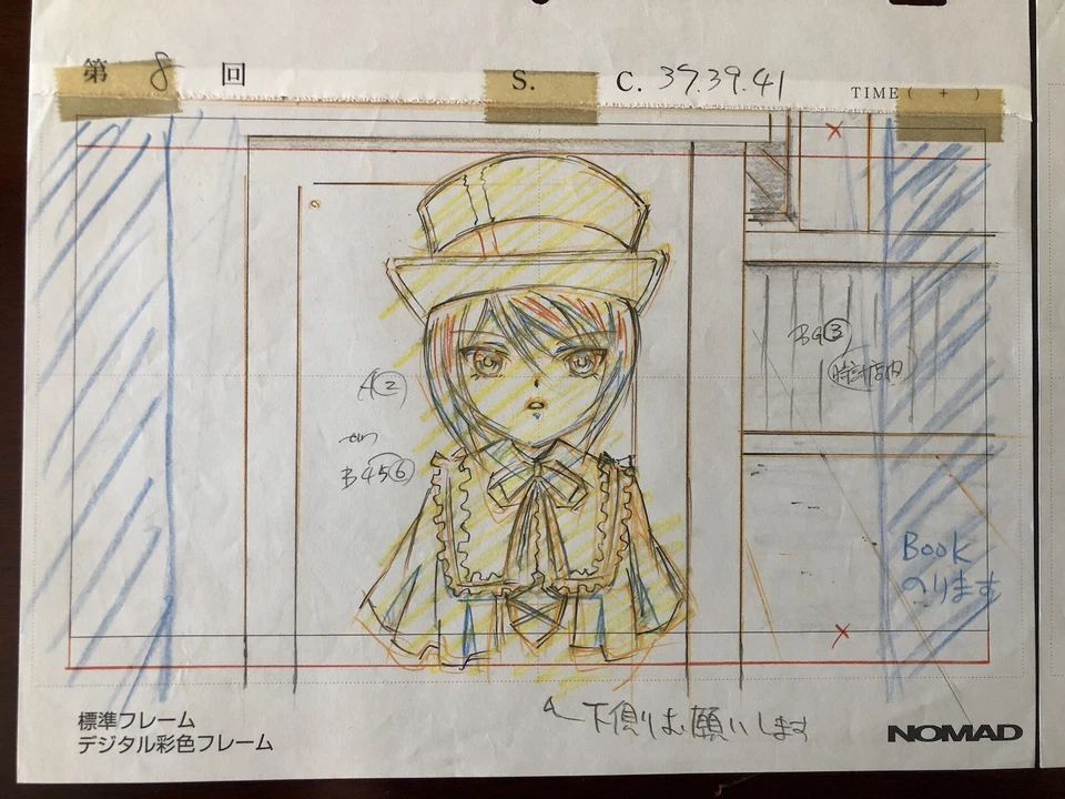 Rosen Maiden - 2 Layouts. - Image 4 of 4