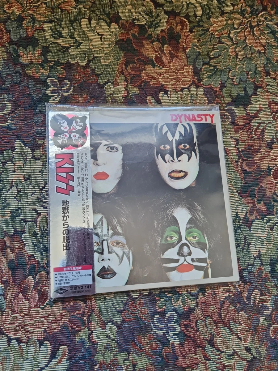 Hard Rock Import Rock Music CDs for sale | eBay