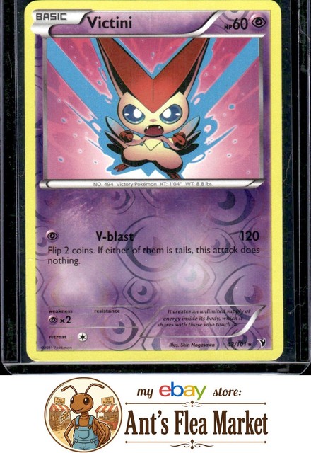 Victini [Reverse Holo] #43 (Noble Victories (2011))