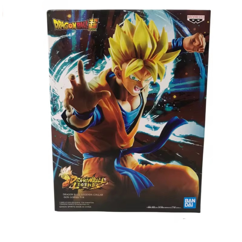 DragonBall Z Action Figure - Gohan Del Futuro Modello Anime Da Collezione