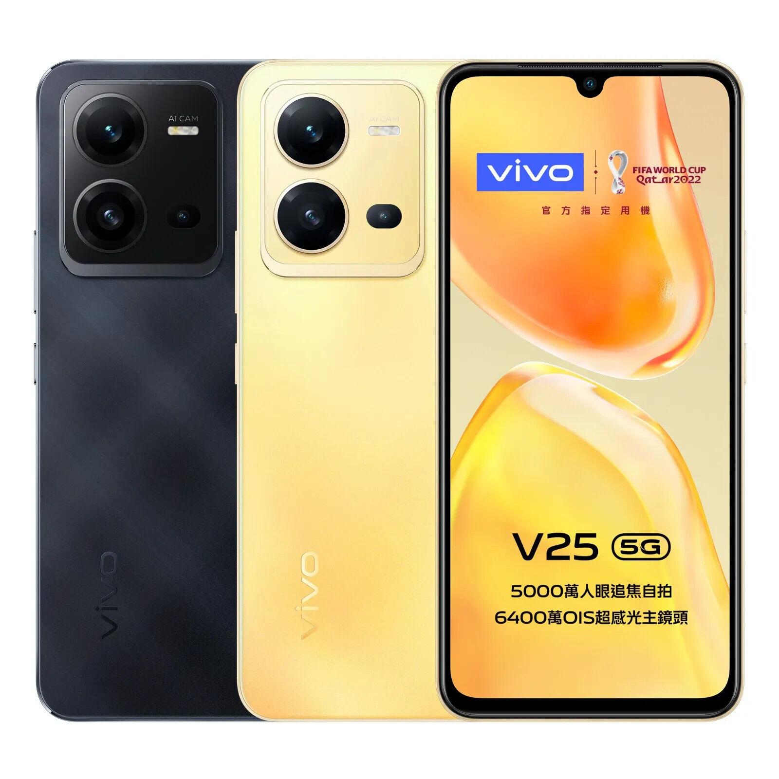 VIVO V25 5G 6.44 AMOLED 8/256GB 64MP Dimensity900 GLOBAL VERSION By FedEx