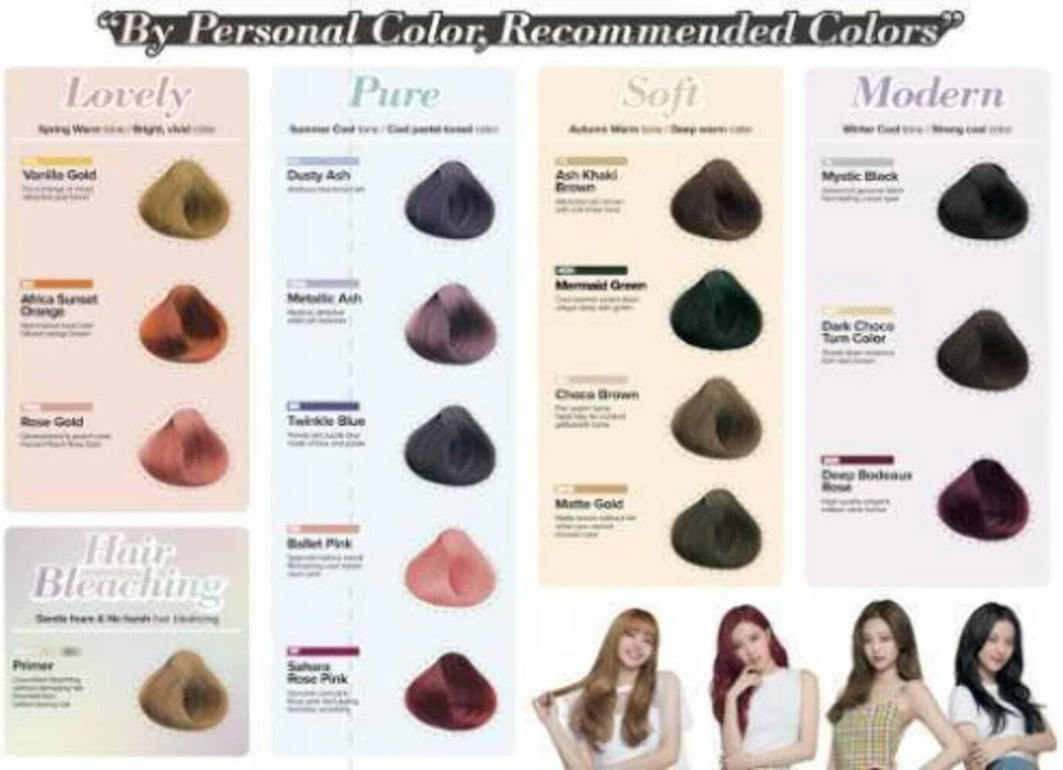 Корея Hello пузырь глубокий 5br глубокий Бордо розовый красный эффект света coloR 5BR - Изображение 4 из 4