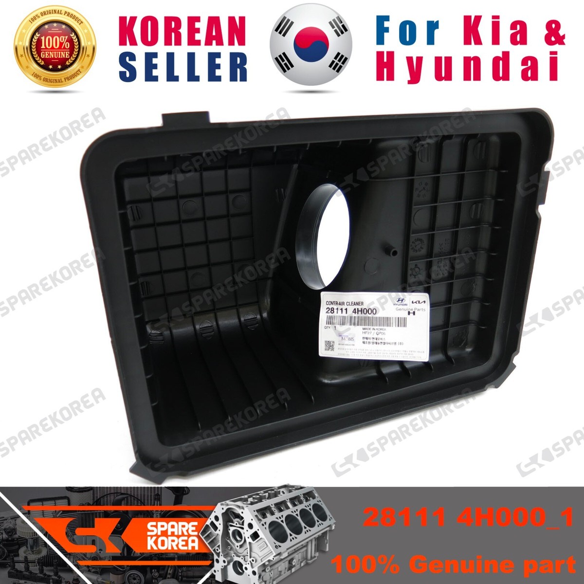 【USED】S&S キャブクリーナーカバー　ブラック Genuine/OEM 281114H000 COVER-AIR CLEANER for Hyundai Grand Starex