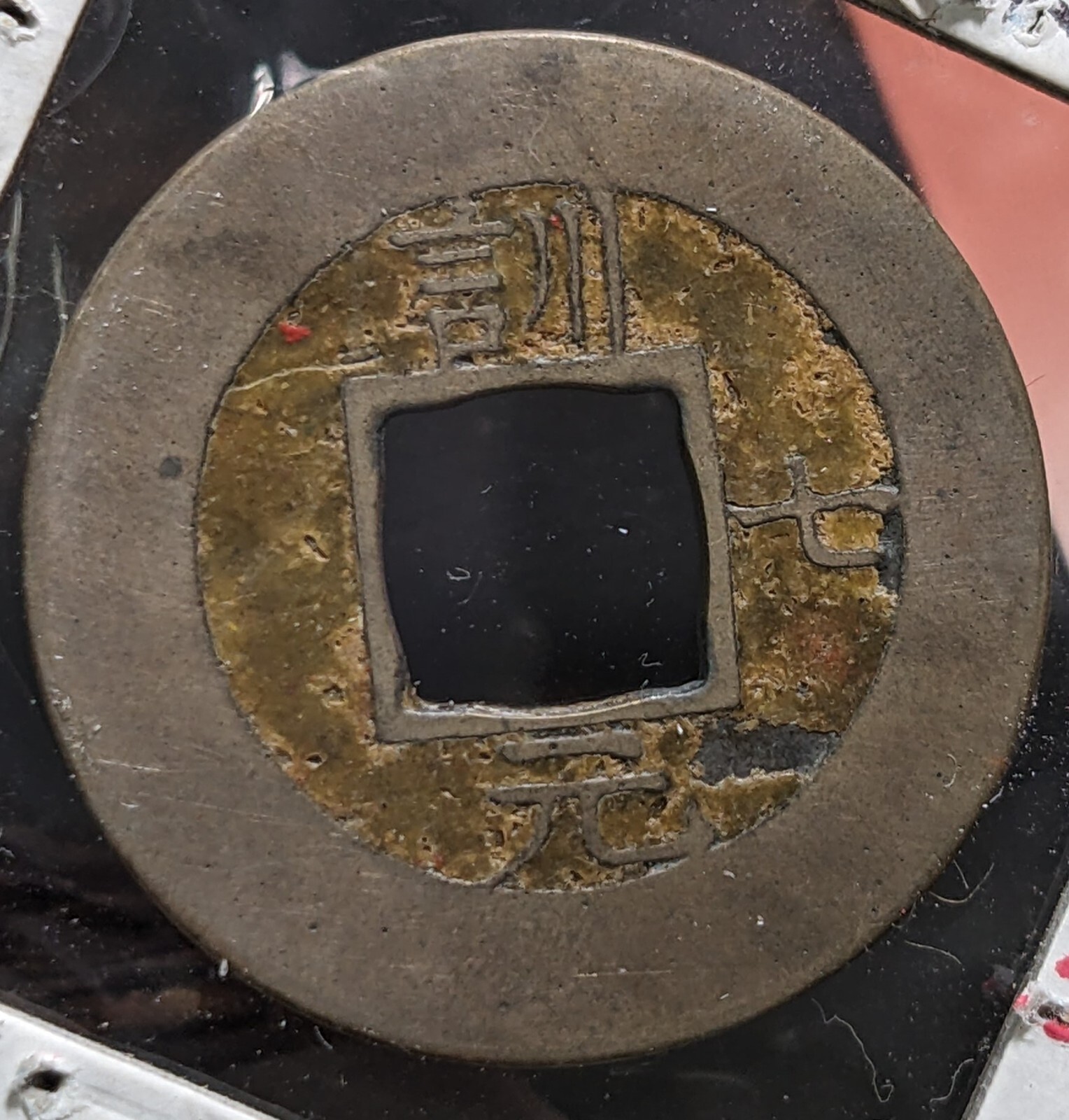 Foto 2 di 23