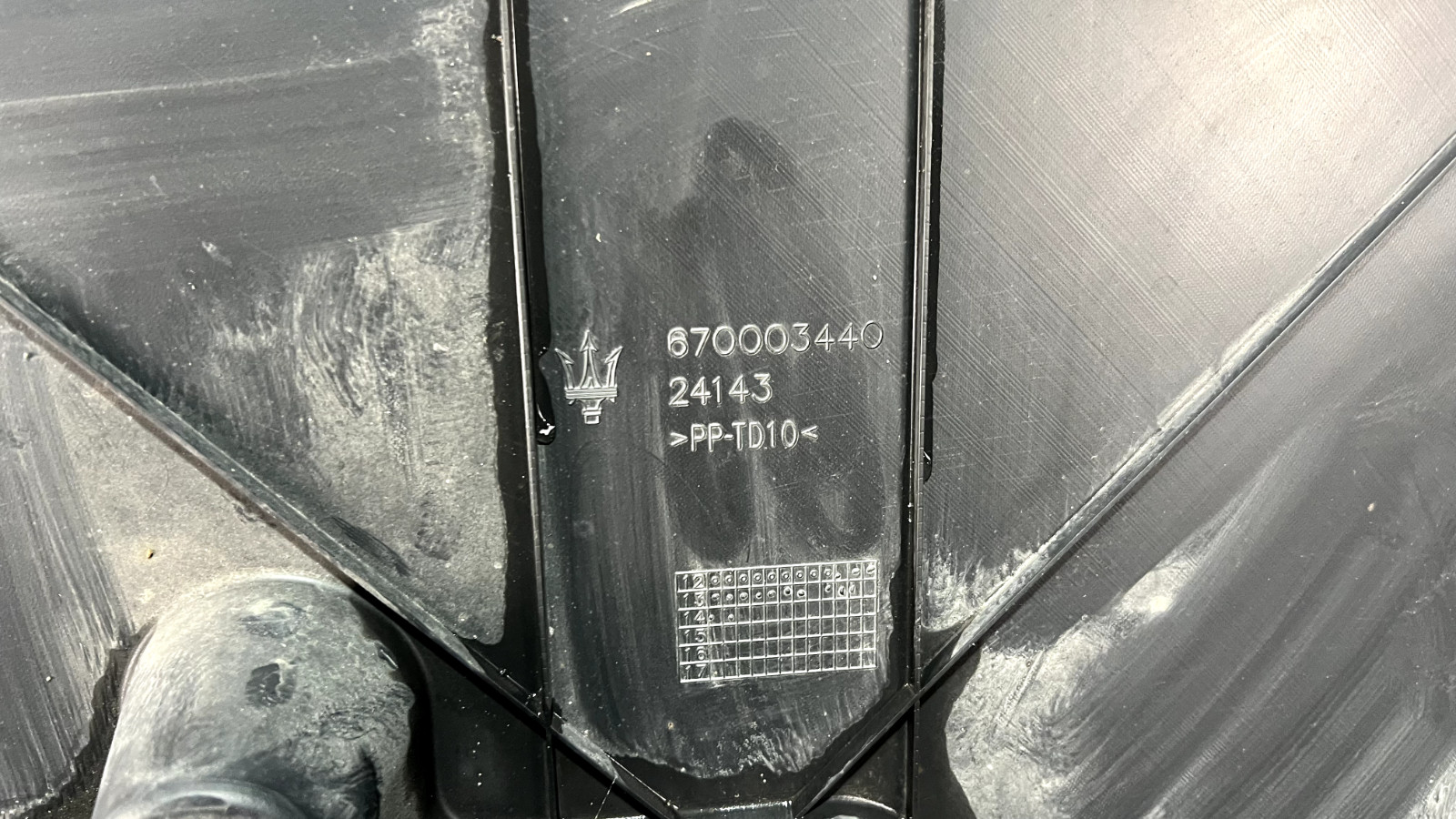⭐️2014-2020 MASERATI QUATTROPORTE REAR UNDERBODY SPLASH SHIELD GUARD COVER OEM