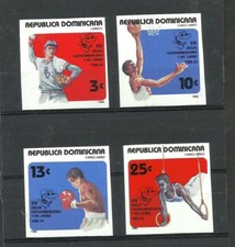 DOMINICAN REPUBLIC MI # 1356/9, IMPERFORATED, MNH, VERY RARE!