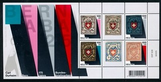 SCHWEIZ 2025 BERNABA 2025 Kleinbogen postfrisch.