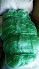 4 3/4 inch 90 mesh  36ft deep 660ft Twist 6 strands / Premium Commercial Net